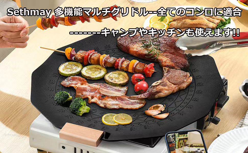 いい物ですよ〜❗️早い者勝ち‼️ グリルパン ステーキ グリドル アルミ製 焼肉 いい物ですよ〜❗️早い者勝ち‼️ グリルパン ステーキ グリドル