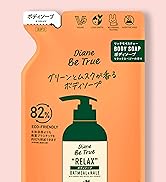 Amazon | DIANE BE TRUE ダイアン ビートゥルー シャンプー