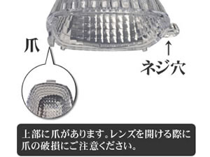 Amazon | Archnote ウインカー バイク 用 汎用 リア フロント