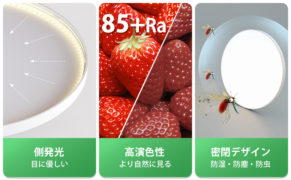 Amazon.co.jp : LEDシーリングライト 超薄型 8畳 38W 無段階調光調色 Amazon.co.jp : LEDシーリングライト 超薄型 8畳 38W 無段階調光調色