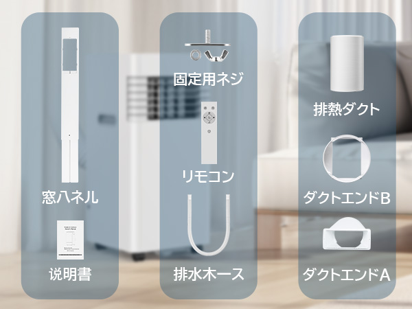Amazon | COWSAR スポットクーラー 2.0kW 6-8畳対応 工事不要