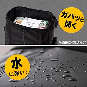 Amazon｜アイリスオーヤマ 防災グッズ 防災リュック 防災セット