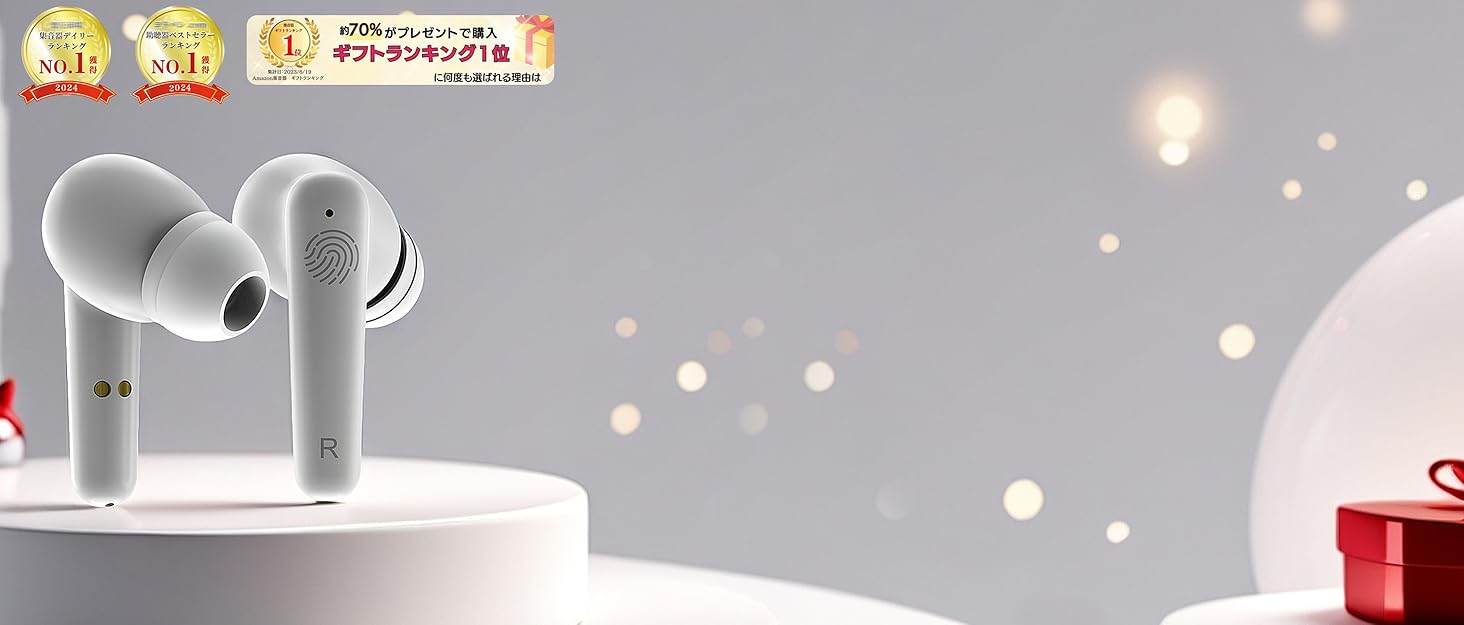 acevion hearing aids earbuds for seniors