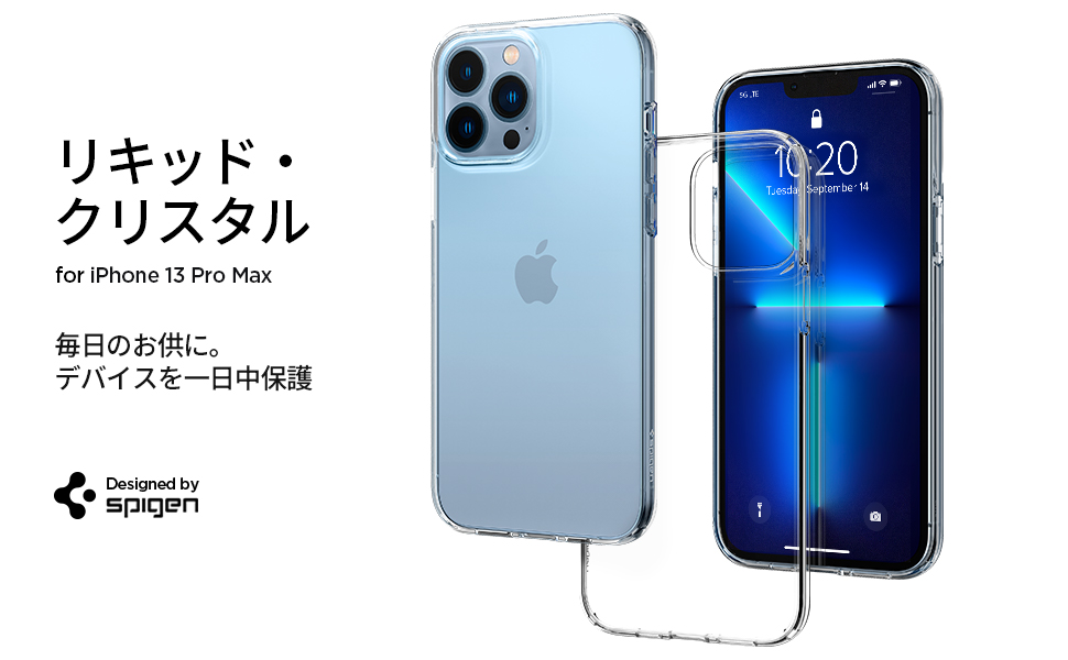 Amazon.co.jp: Spigen iPhone 13 Pro Max ケース クリア TPU