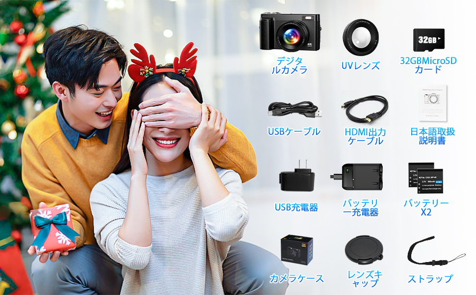 ❤️自撮＆Wi-Fi＆タッチパネル❤️ Amazon | Oiadek デジタルカメラ 4K 4800万画素 デジカメ 32GB