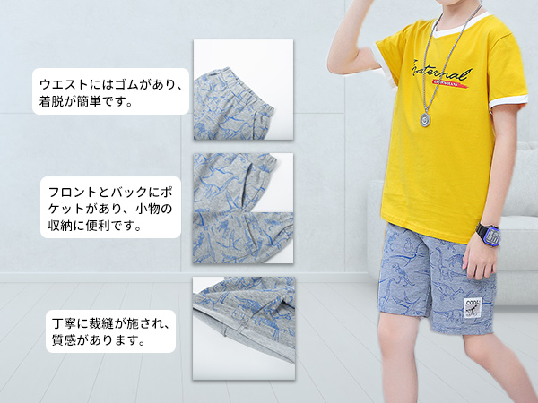 【Taisuke】LOUDMLOUTH パンツ＋ハーフパンツ まとめ買い スウェット ハーフパンツ 七分丈[品番：TLKM0000215]｜T-LINK