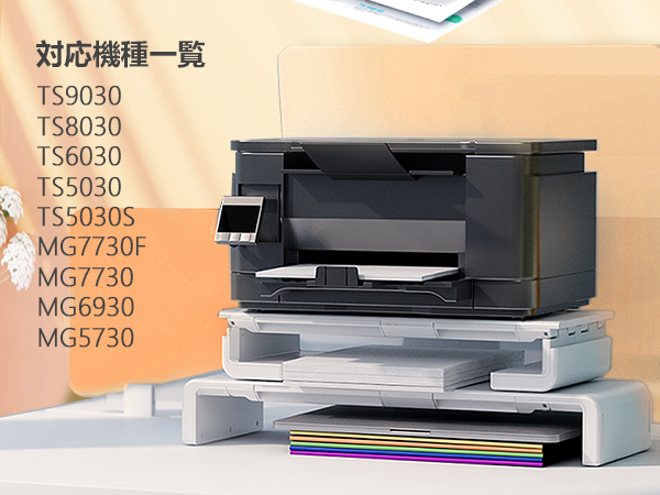 Amazon.co.jp: GPC Image BCI-371XL 370XL 互換インク
