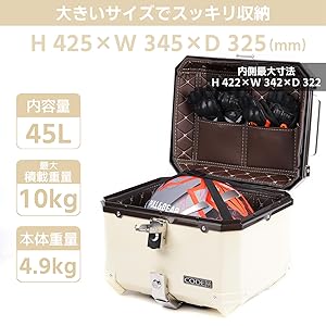FFWDTYROリアのみ‼️超大特価‼️引取のみですよろしくお願いします引取時梱包渡 Amazon | CODEM バイク リアボックス 45L 大容量 トップケース