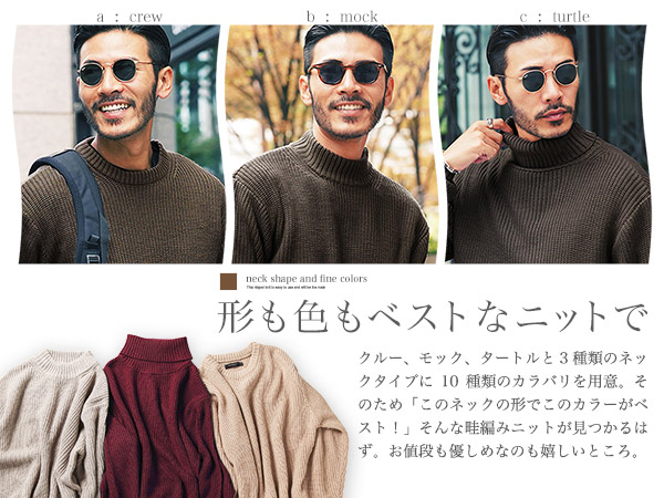 新品❤️ANEWブラック XL ジップアップセーター 新品❤️ANEWブラック XL ジップアップセーター ニット