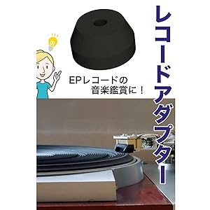 LILY ALLEN 7インチレコード2枚セット LILY ALLEN 7インチレコード2枚セット LILY ALLEN 7インチ