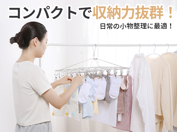 Amazon.co.jp: 【Amazon.co.jp 限定】アイクラシ(Ikurashi