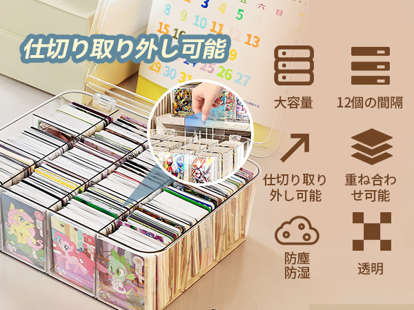 Amazon.co.jp: JUSTBOKU カードケース トレカ 大容量 トレカ