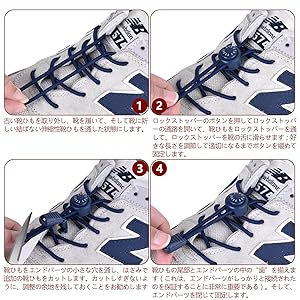 ❌結ばない靴ひも(❁ᴗ͈ˬᴗ͈)新品　アーミー柄 ❌結ばない靴ひも(❁ᴗ͈ˬᴗ͈)新品 アーミー柄