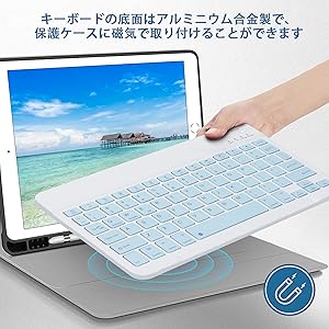 AOYODKG10インチタブレット（キーボード、マウス等） Amazon | Bluetoothキーボード マウスセット タブレット