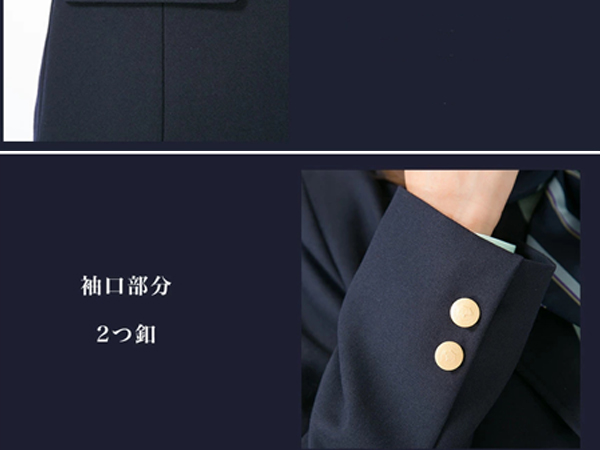 学生服カタログ3冊 Yahoo!オークション -「学生服 カタログ」の落札相場・落札価格