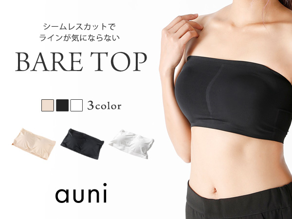 【AYA】Fitmore チューリップ袖リボントップス 未使用 ブラック チューリップ袖リボントップス【宅配便】 | Fit more