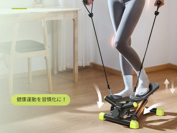【新着商品】ステッパー MERACH（メリック）健康ステッパー 上下足踏みと左右 Amazon | ステッパー MERACH (メリック) 健康ステッパー 上下
