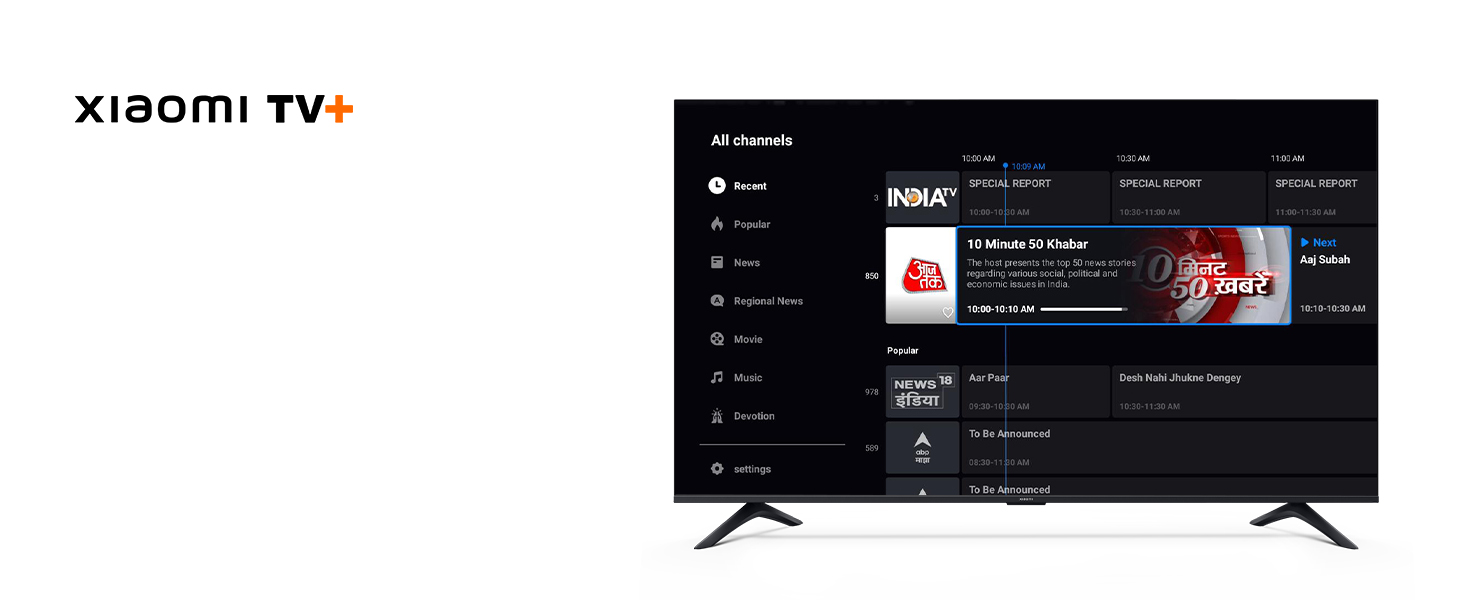 Xiaomi TV+