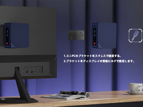 Amazon.co.jp: Beelink Mini Pc N100プロセッサー（最大3.40GHz