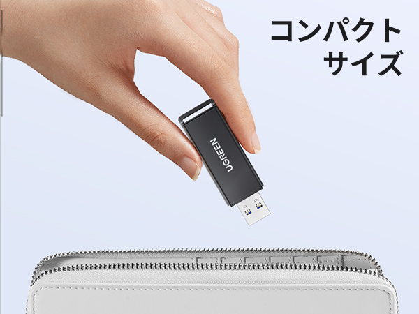 sd card reader