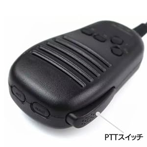 マイケルアマチュア無線機 mqdefault.jpg
