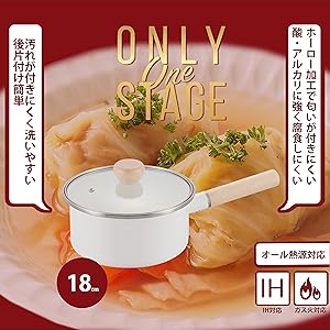 ホワイト 両手鍋 オール熱源対応*5 Amazon｜パール金属 片手鍋 18cm ホーロー ほうろう ガラス蓋付
