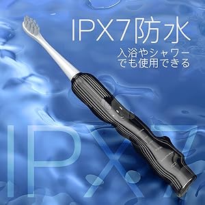 Amazon.co.jp: 電動歯ブラシ Deepklean 音波 ソニック 歯ブラシ