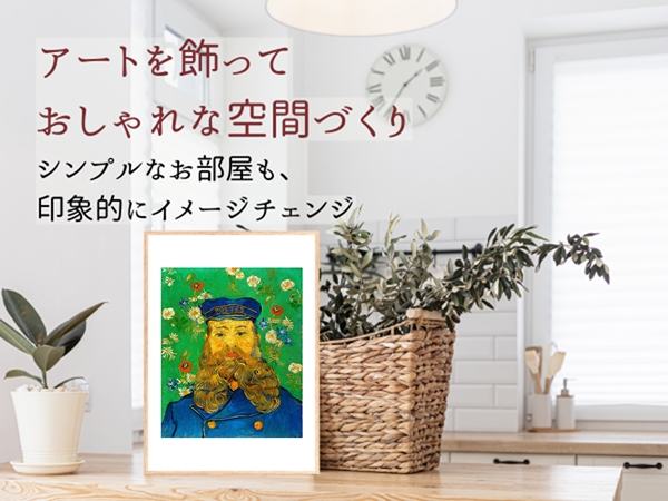 【匿名配送】絵画　「追憶」　A4サイズ額つき Amazon | イワタ 額縁 OAフレーム 樹脂製 ピンク A4 JOA-A4-P