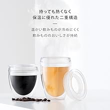ジャニーズ　関ジャニ　ボダム　グラス ジャニーズ 関ジャニ ボダム グラス 2025年最新】セブンイレブン