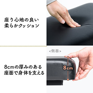 ビアノ 椅子 楽天市場】【its】セミオーダーピアノ椅子吉澤 Semi-Order Piano