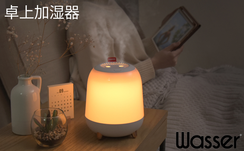 Amazon.co.jp: 加湿器 卓上 超音波式 1.4L 小型 静音 省エネ 上