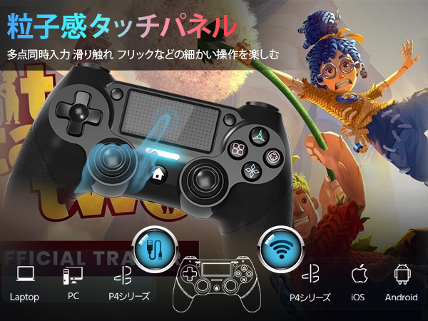 Amazon.co.jp: ProToy ps4コントローラー【精密な制御、快適な