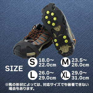 4 가지 크기로 제공됩니다