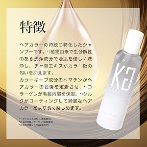 kg color shampoo popular uneven shampoo purple shampoo purple shampoo pr purple shampoo roid purple shampoo n purple shampoo kg purple shampoo caratas purple shampoo enchers somaruka