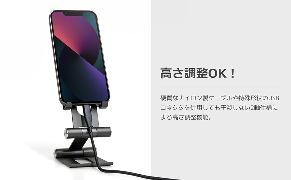 Amazon.co.jp: DECASE STAND Type-A アルミニウム製 スマホ