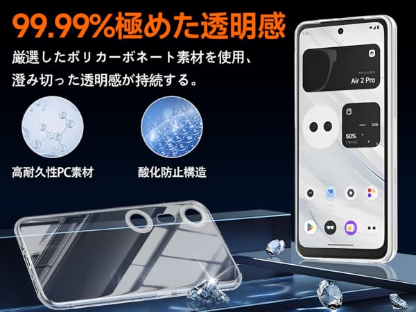 美品 XREAL Beam Pro 128GB クリアカバー付き 会員限定】【15%OFF】XREAL Beam Pro 6GB/128GB ARグラス専用