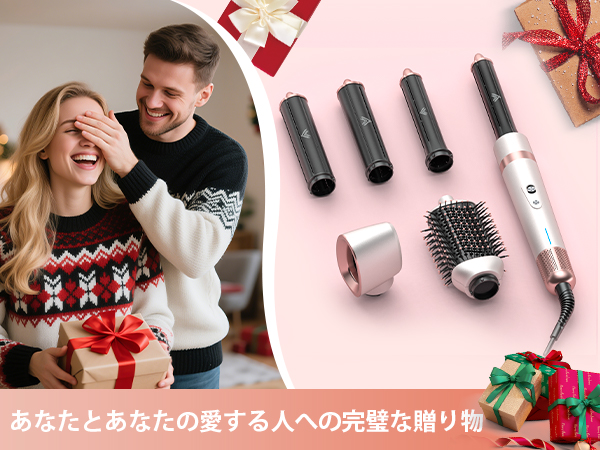 Cweixi マルチスタイラー(6in1) コテ カールドライヤー Amazon.co.jp: Cweixi マルチスタイラー(6 IN 1)収納ボックス