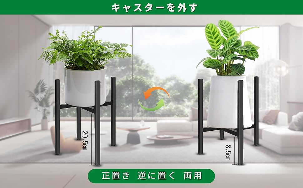 Amazon.co.jp: ZMZZZX フラワースタンド プランタースタンド 移動花台