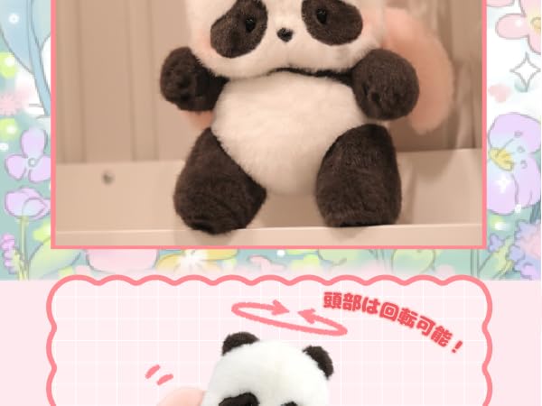 パンダLOVE PANDA LOVE♥️ (@PANDALOVE0612) / X
