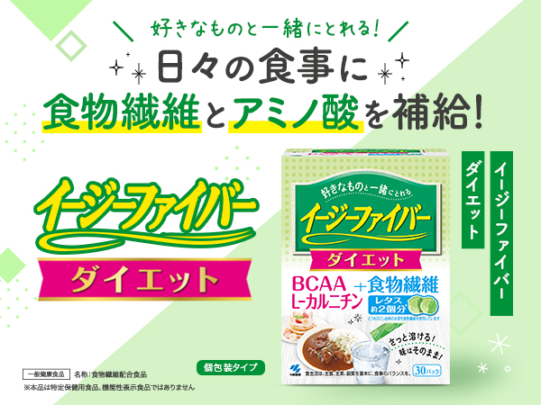 ダイエット食品 81Z1q3OJdHL._AC_SY200_QL15_.jpg
