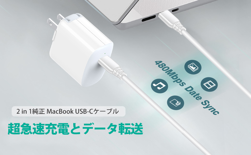 vivo Pad PA2170 2022年製　本体 + 充電器 + ケーブル vivo Pad PA2170 2022年製 本体 + 充電器 + ケーブル