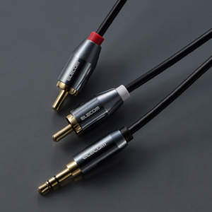 Amazon | エレコム オーディオケーブル RCA - RCA 赤白 1m L/R