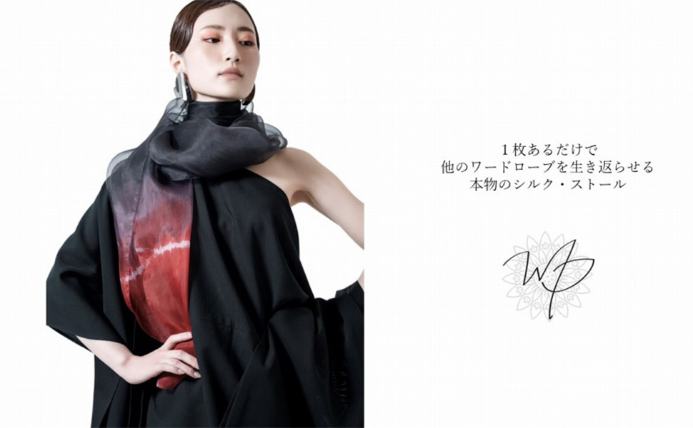 WP ZEN ショール Amazon | [WP ZEN] 三越伊勢丹「逸品会」選出の銘品 ショール