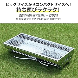バーベキュー・調理用品 kdash Amazon.co.jp: 焼き筒 BBQツール 防錆 焼き網 高耐久 BBQ網 野菜