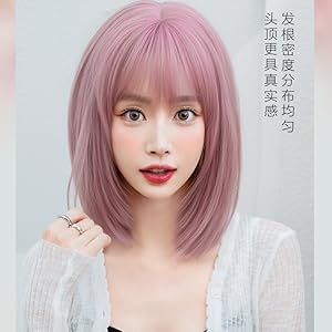 ♡K♡K Amazon.com: AIKO PRO Korean Fashion 14 Inch Straight Short