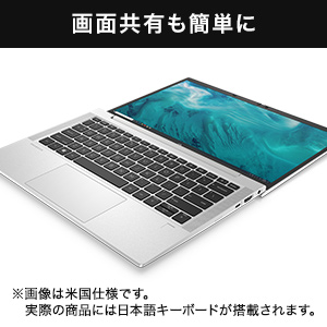 Amazon.co.jp: HP 軽量 ノートパソコン 東京生産 HP ProBook 635