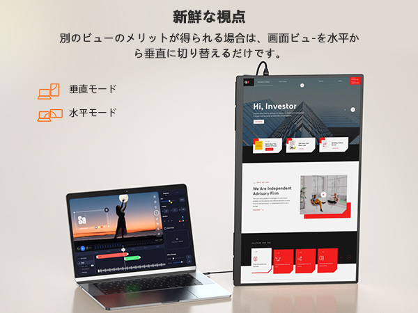 Amazon.co.jp: UPERFECT 23.8インチ 1080P 120Hzモバイルモニター