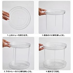 Amazon.co.jp: Hoffnugshween コスメ回転収納ラック スキンケア
