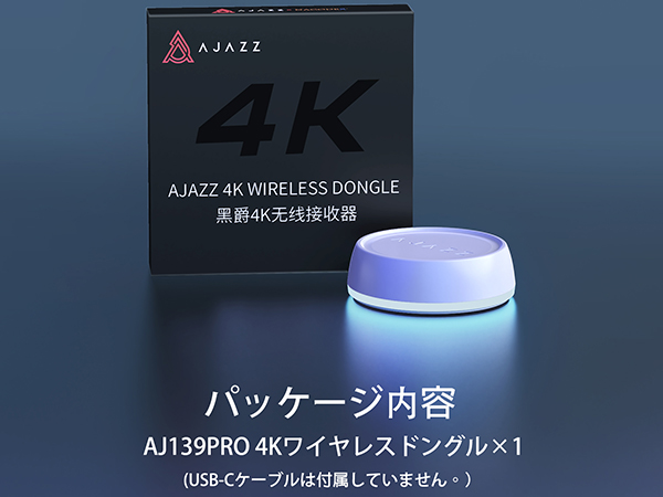 RT100とk75、AJAZZ AJ139PROの3点セット RT100とk75、AJAZZ AJ139PROの3点セット