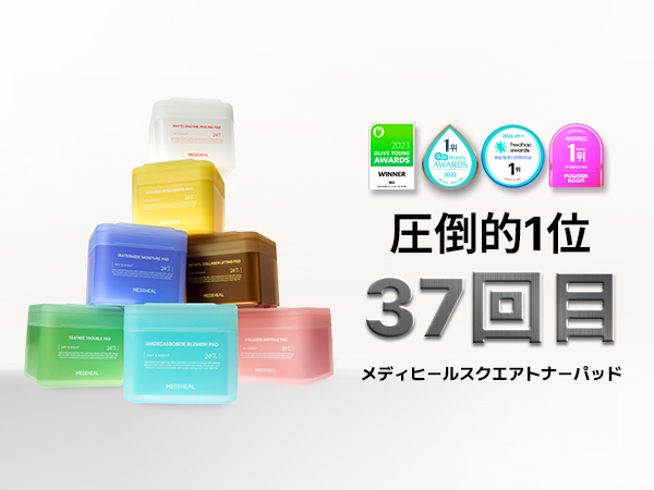 Amazon | MEDIHEAL OFFICIAL(メディヒール) スクエアトナー